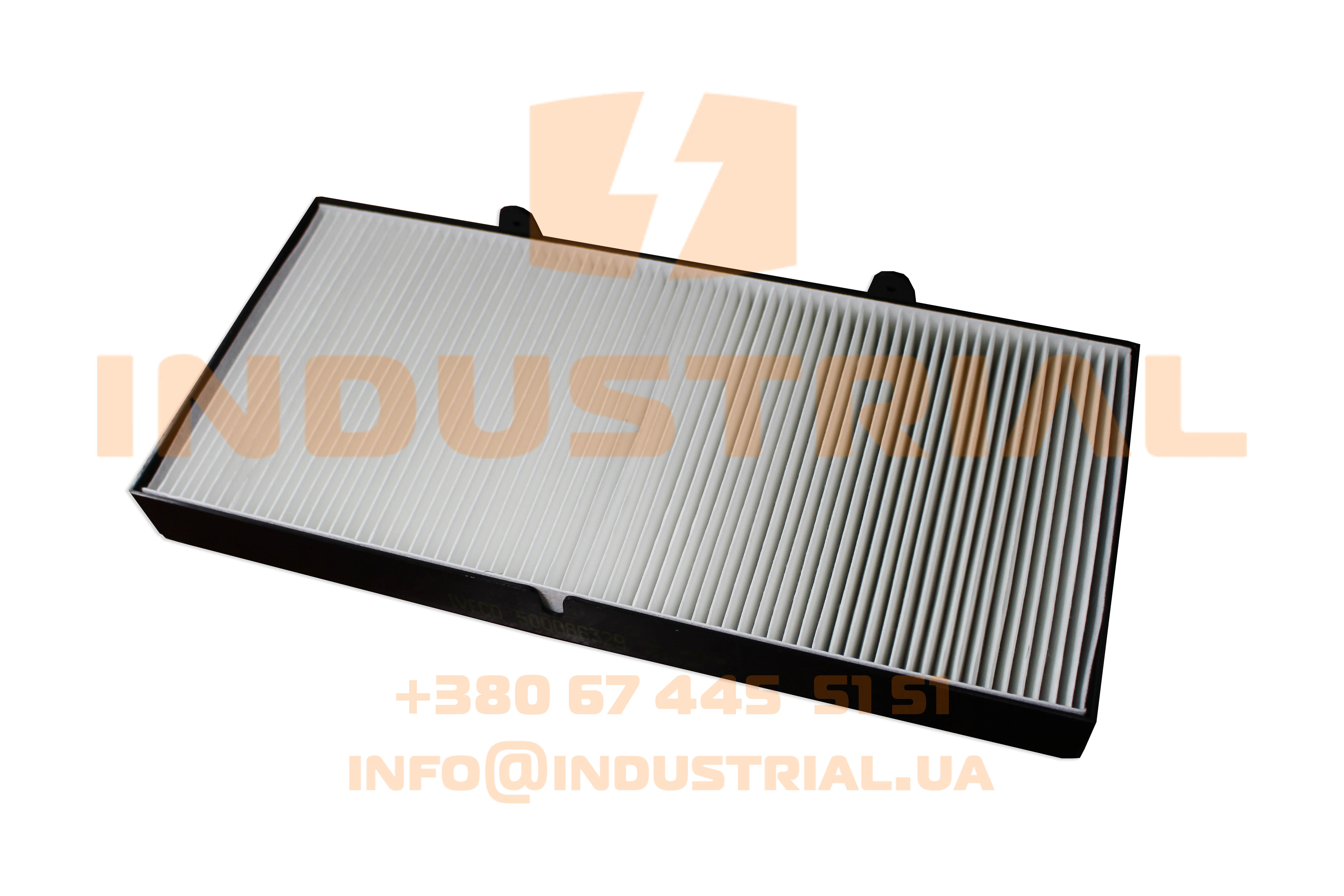 CNH 6911886 CNH INDUSTRIAL